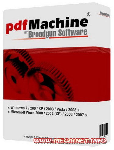 PdfMachine Ultimate - программа для работы с PDF файлами.